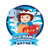 Old Mama Seafood logo