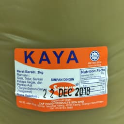 Kaya Spread 3kg/pack (sold per pack) - image 2