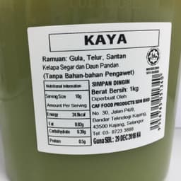 Pandan Kaya Spread 1kg/drum (sold per drum) - image 2