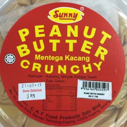 Crunchy Peanut Butter 3kg/drum (sold per drum) - image 2