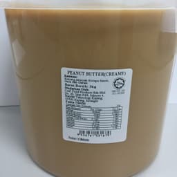 Creamy Peanut Butter 3kg/drum (sold per drum) - image 3