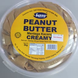 Creamy Peanut Butter 3kg/drum (sold per drum) - image 4