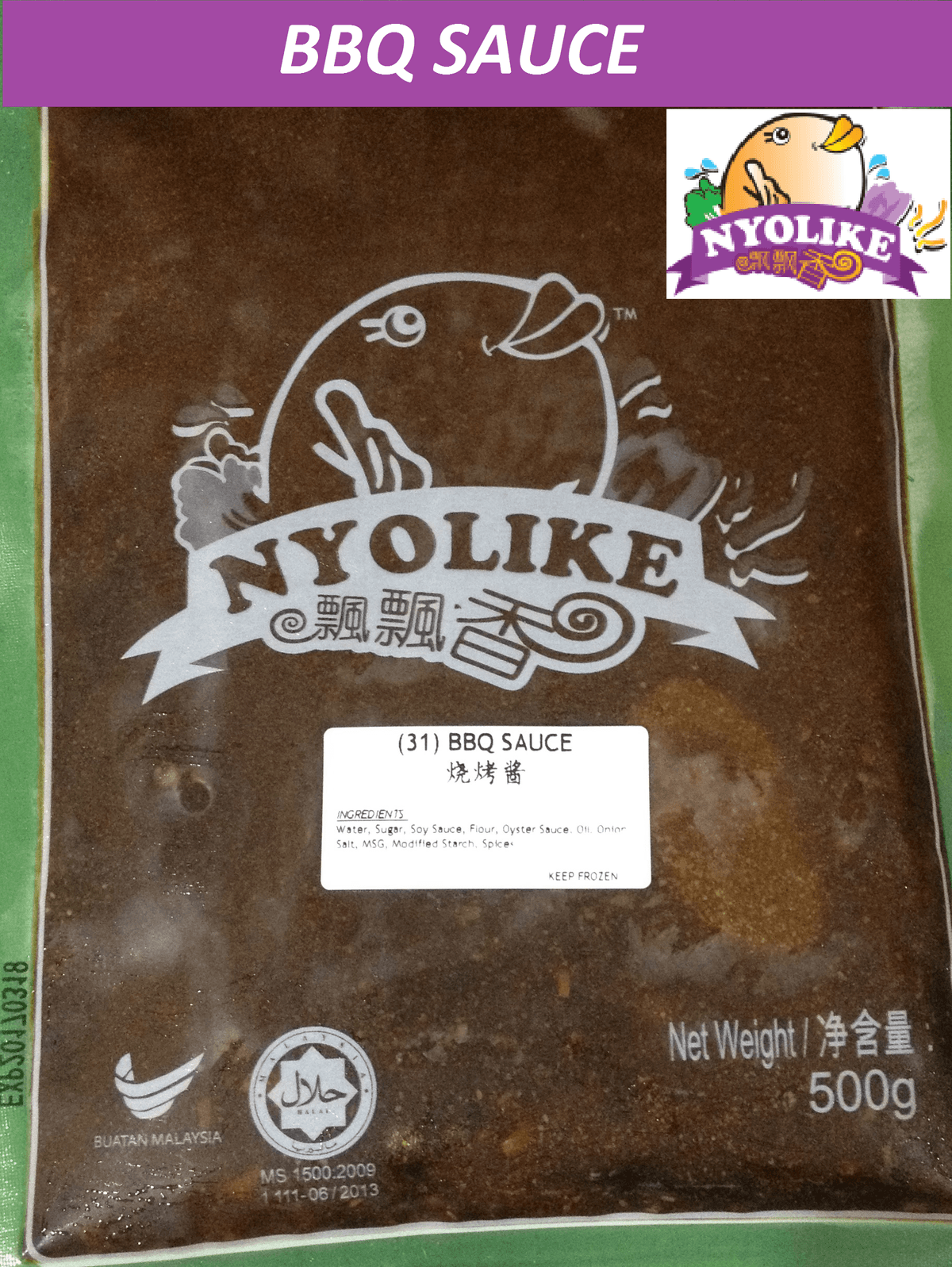 Nyolike BBQ Sauce 1kg/pack (sold per pack)