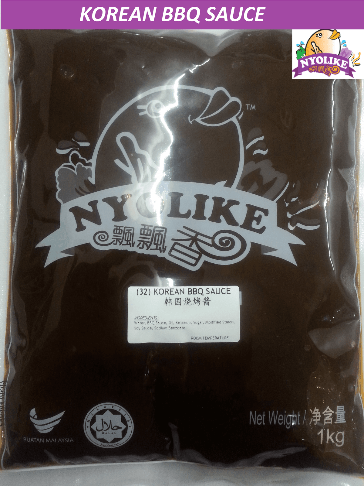 Nyolike Korean BBQ Sauce 1kg/pack (sold per pack)