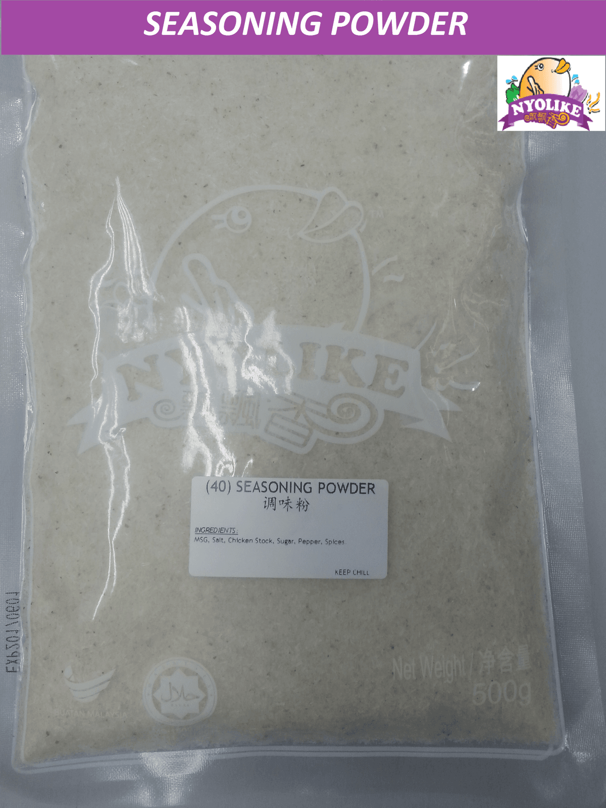 Nyolike Seasoning Powder 500g/pack (sold per pack)
