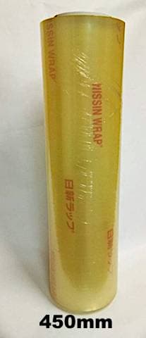 Cling Wrap without Box 450mmx500M 4.3kg (sold per roll)