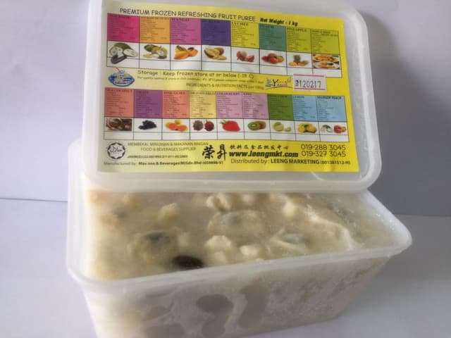 Fruit Puree - Soursop 1kg/box