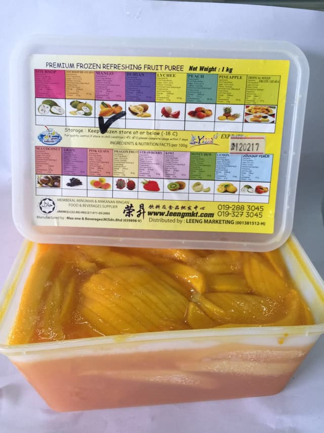 Fruit Puree - Mango 1kg/box