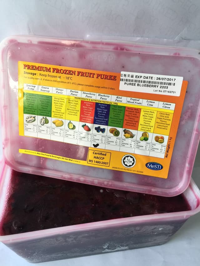 Fruit Puree - Blueberry 1kg/box