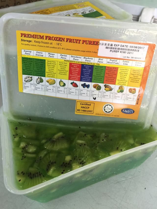 Fruit Puree - Kiwi 1kg/box