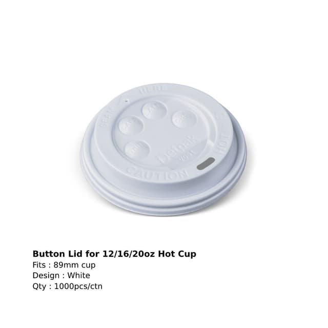 Button Lid for 12/16/20oz Cup - White (1000 lids per carton) Item Code: V051S0001