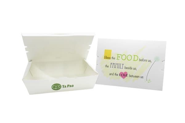 Single Compartment Paper Lunch Box With Yellow Design 160x110x45 (300 boxes per carton)