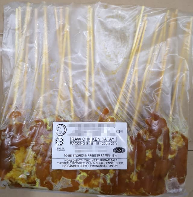 Raw Frozen Chicken Satay 25 pieces/pack (20 packs per carton)