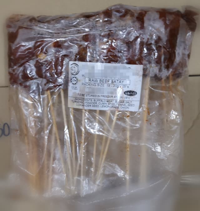 Raw Frozen Beef Satay 25pieces/pack (20 packs per carton)