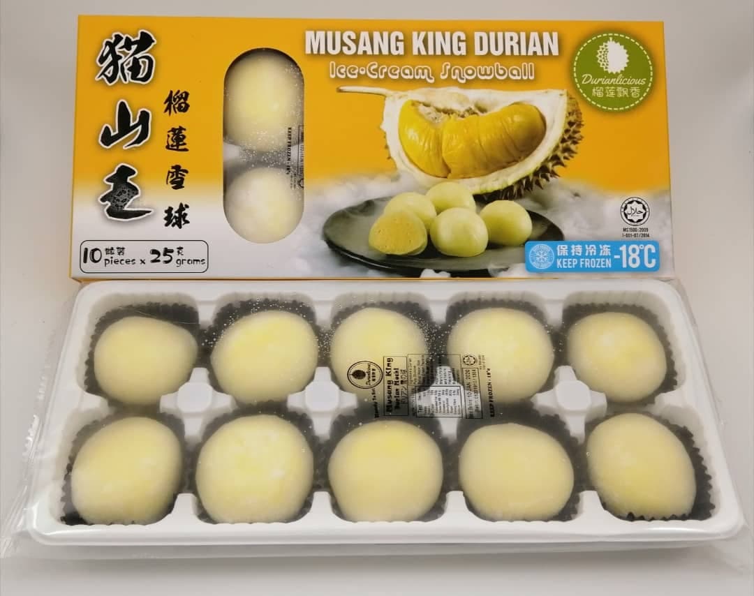 Durianlicious Durian Ice Cream Mochi 10pieces/pack (sold per pack)
