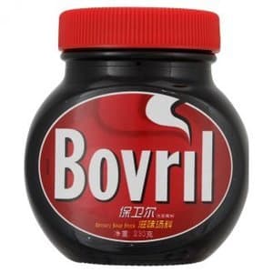 BOVRIL 230g/unit (12 unit per carton) Imported from UK - GBA P.Code: BV002