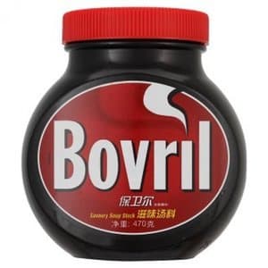 BOVRIL 470g/unit (6 unit per carton) Imported from UK - GBA P.Code: BV001