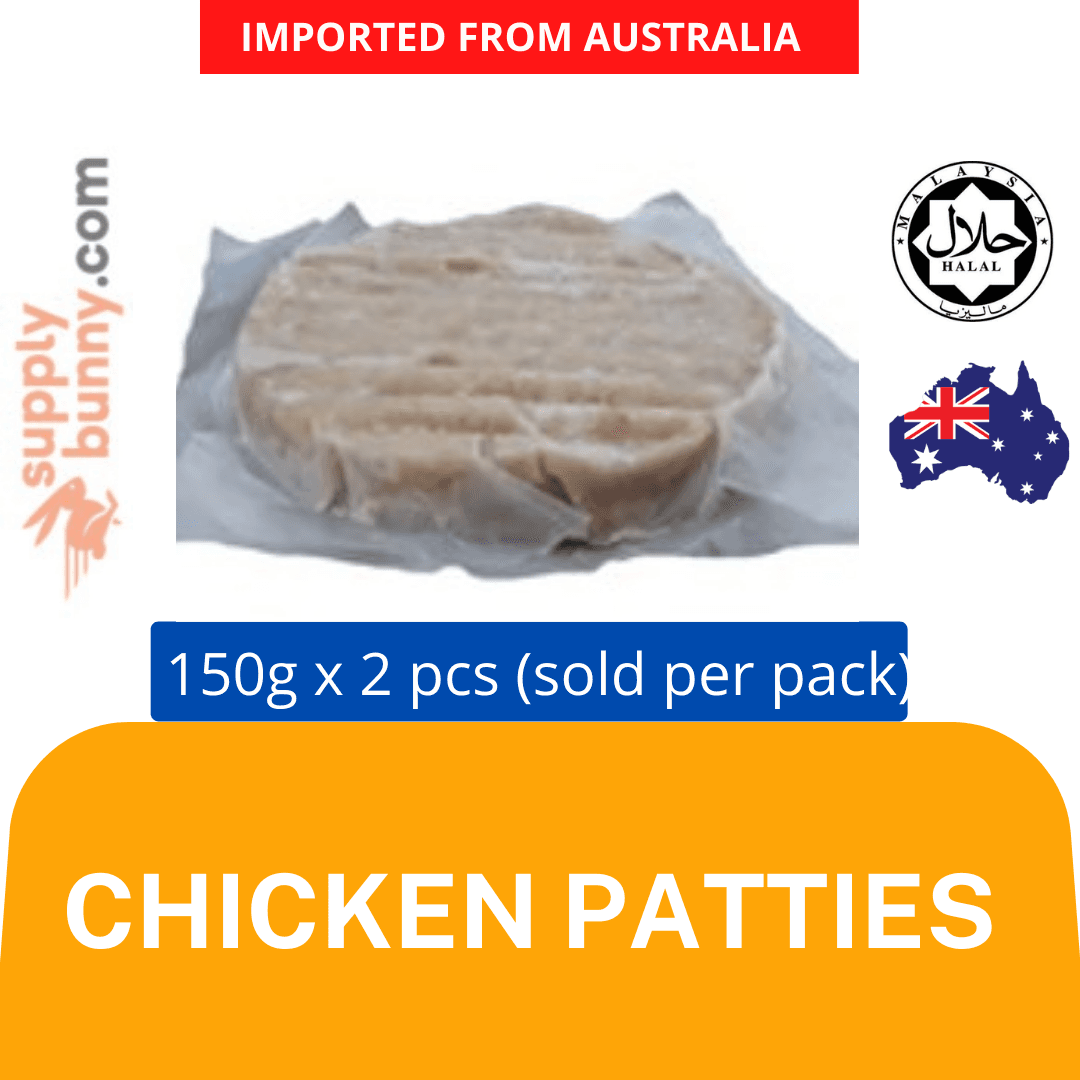 Chicken Patties 150g/pc x 2 pcs per Pack (Sold per Pack)