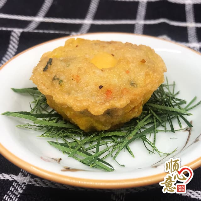 Salted Egg Yolk with Celery Tart Style Dumpling 15pcs/pck (sold per pack) 炸咸蛋黄金盏