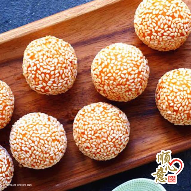 Lotus White Sesame Balls 30g/pc 50pcs/pack (sold per pack) 芝麻枣