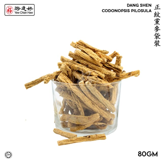 YCH Herbs 正紋黨參袋裝 Dang Shen Codonopsis Pilosula (80g/pack) (Sold per Pack)