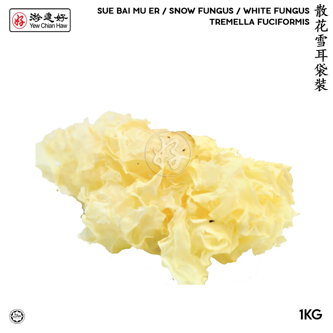 YCH Herbs 散花雪耳袋裝 Sue Bai Mu Er / Snow Fungus / White Fungus / Tremella Fuciformis (1KG/pack) (Sold per Pack)