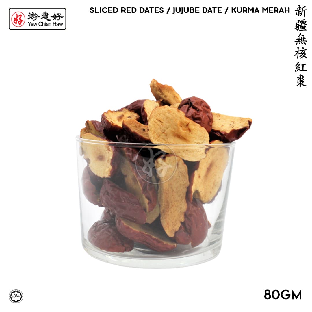 YCH Herbs 精選新疆無核紅棗袋裝 Sliced Red Dates / Jujube Date / Kurma Merah (80g/pack) (Sold per Pack)