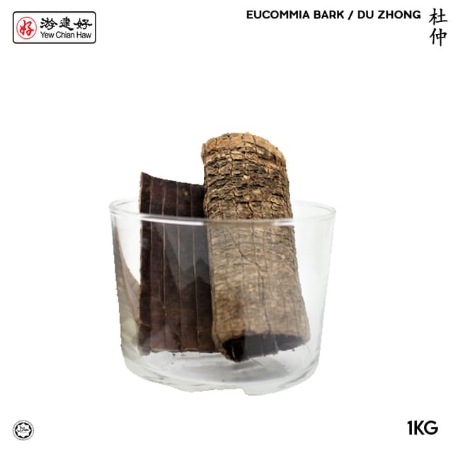 YCH Herbs 杜仲 Eucommia Bark / Du Zhong (1KG/pack) (Sold per Pack)