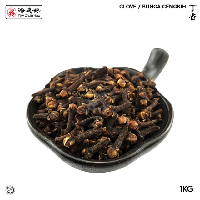 YCH Herbs 丁香 Clove / Bunga Cengkih (1KG/pack) (Sold per Pack)