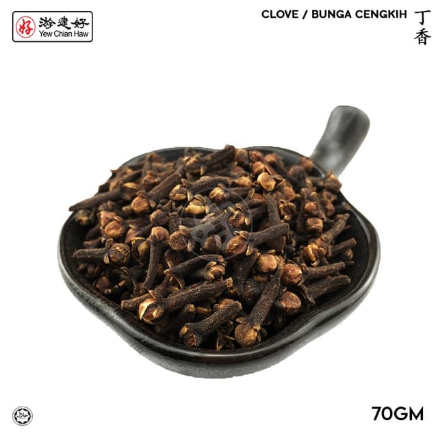 YCH Herbs 丁香 Clove / Bunga Cengkih (70g/pack) (Sold per Pack)
