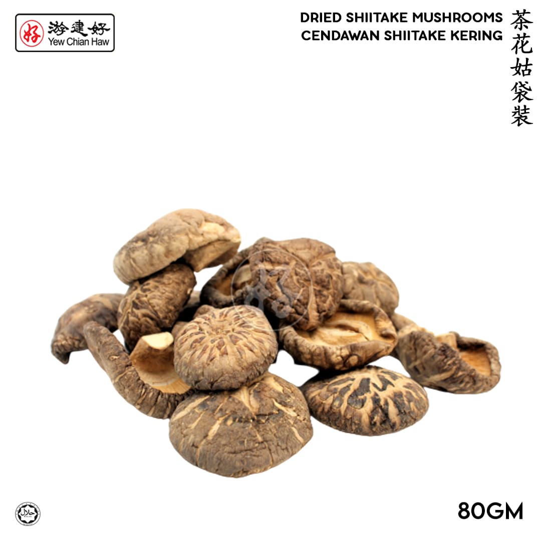 YCH Herbs 茶花姑袋裝 Dried Mushroom / Shiitake Mushrooms 4-5cm size (80g/pack) (Sold per Pack)
