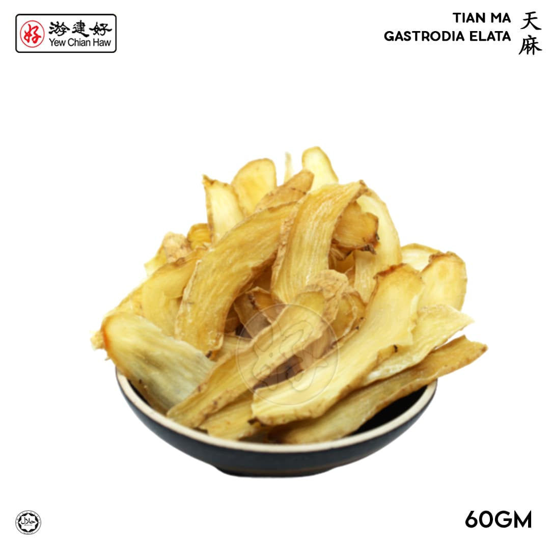 YCH Herbs 天麻 Gastrodia Elata / Tian Ma (60g/pack) (Sold per Pack)