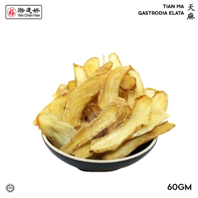YCH Herbs 天麻 Gastrodia Elata / Tian Ma (60g/pack) (Sold per Pack)