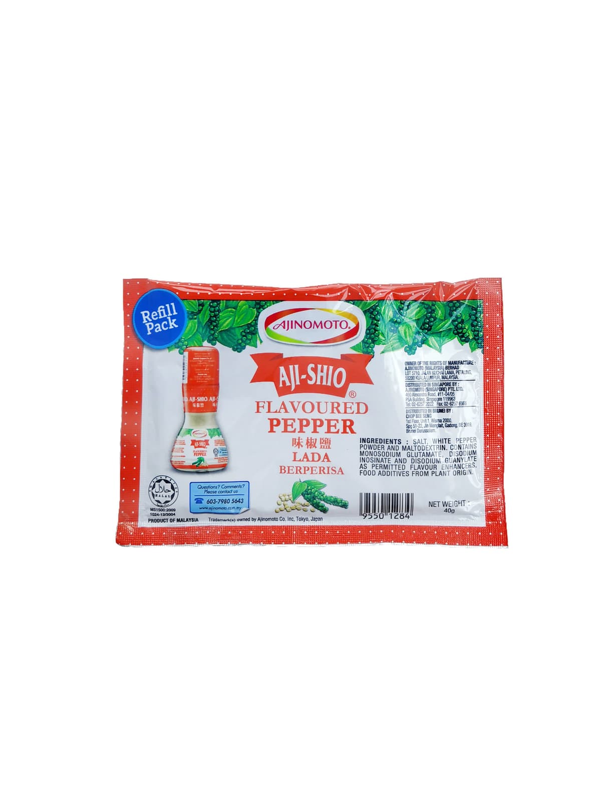 Aji-Shio White Pepper 40g (sold per pack)