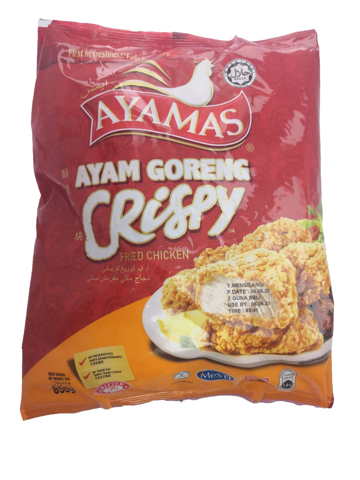 Ayamas Crispy Fried Chicken 850g (10 packs per carton)