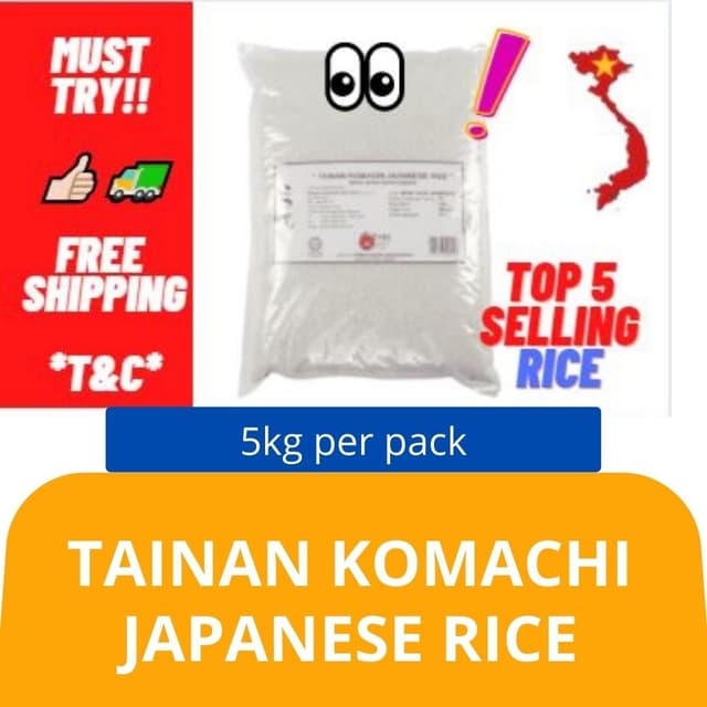 Tainan Komachi Japanese Rice (5kg) Imported: Vietnam 台南小町日本米
