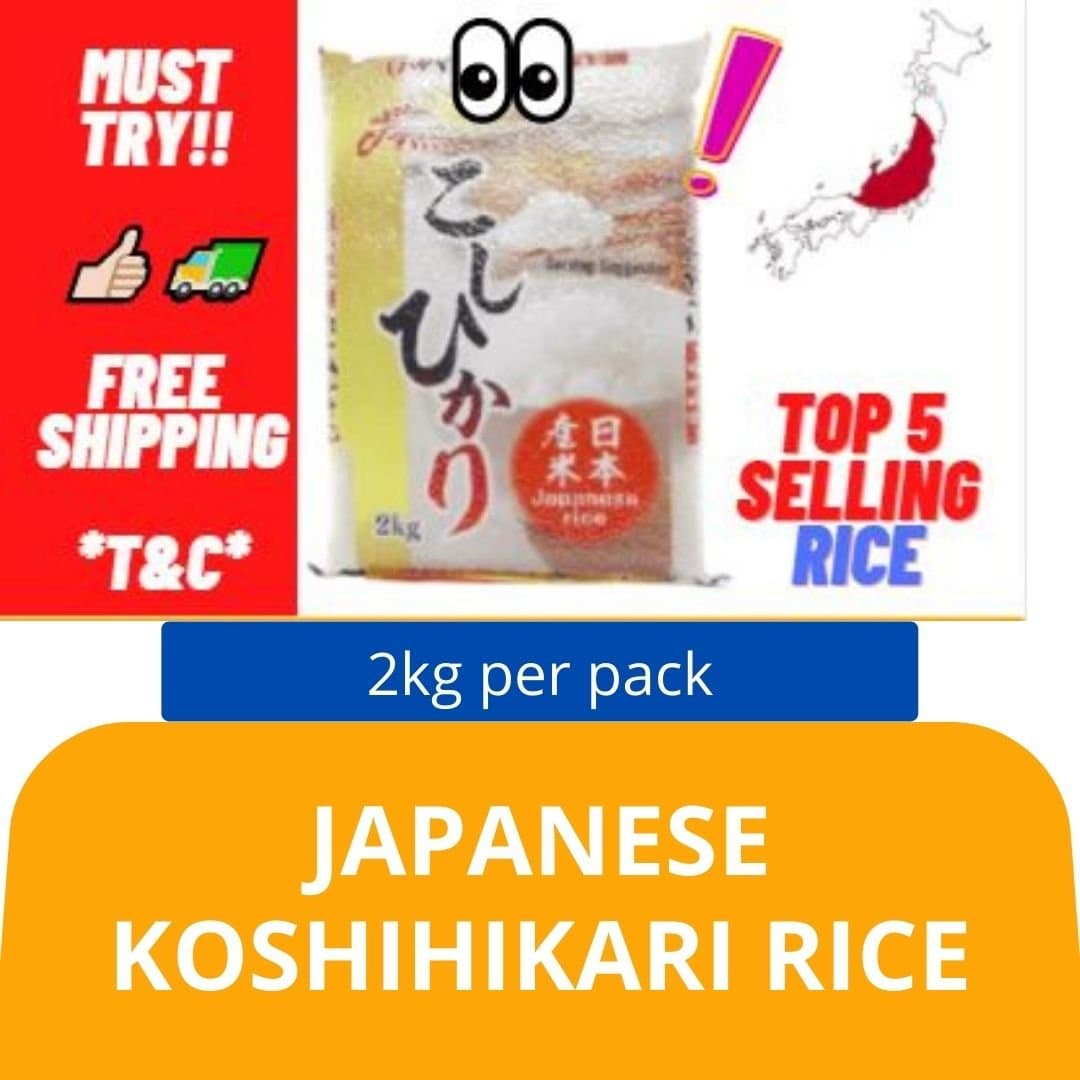 Japanese Koshihikari Rice (2kg) Imported: Japan 日本越光米