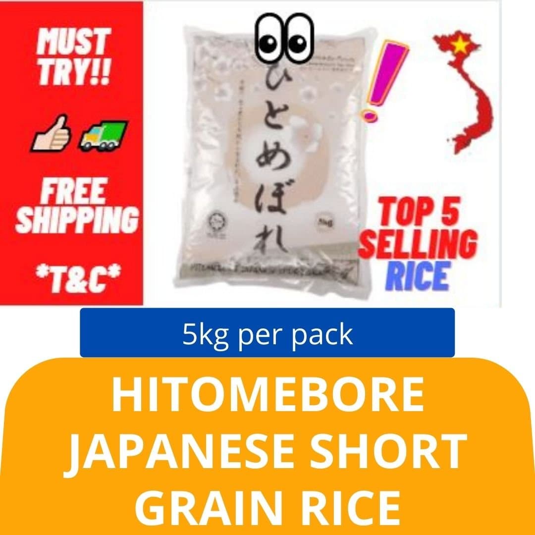 Hitomebore Japanese Short Grain Rice (5kg) Imported: Vietnam 日本短粒米