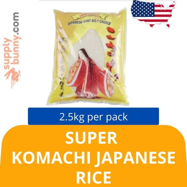 Super Komachi Japanese Rice (2.5kg) Imported: US 超级小町日本大米