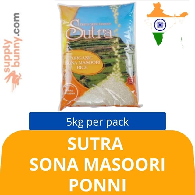 Sutra Sona Masoori Ponni (5kg) Imported: India 庞尼大米