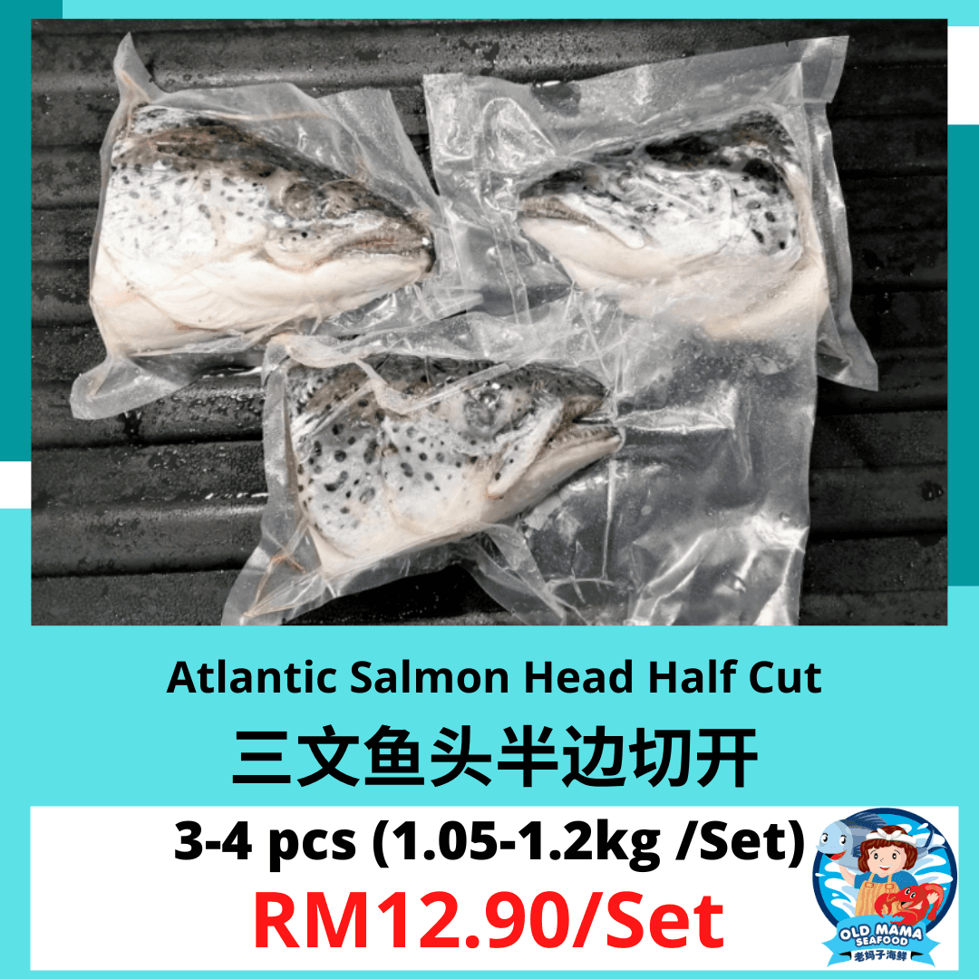 Atlantic Salmon Head Half Cut 3-4 Pieces (1.05-1.2kg per Set) - Promo Set (Sold per Set)