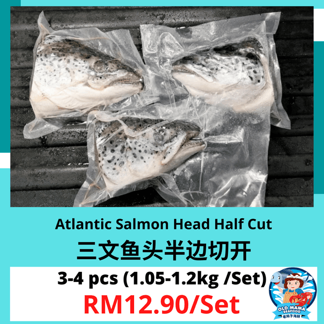 Atlantic Salmon Head Half Cut 3-4 Pieces (1.05-1.2kg per Set) - Promo Set (Sold per Set)