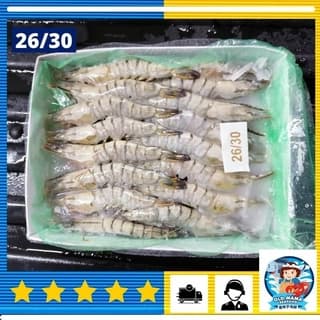 Indonesia Farmed Frozen Tiger Prawn (100% No Chemical) 26/30, 700g per Pack (Sold per Pack)