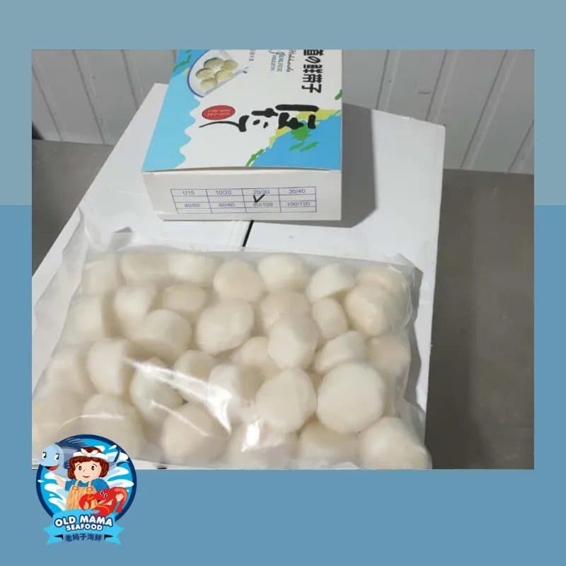 Premium Hokkaido Scallop 26/30 XL Size 1kg per Pack - Promo Set (Sold per Pack)