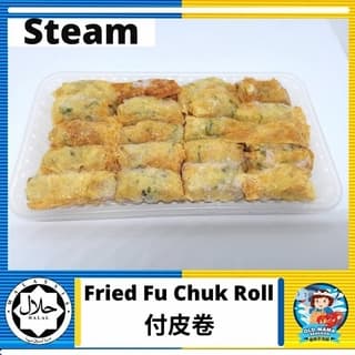 Dim Sum Halal Handmade Fried Fu Chuk Roll 20 Pieces per Pack (Sold per Pack)