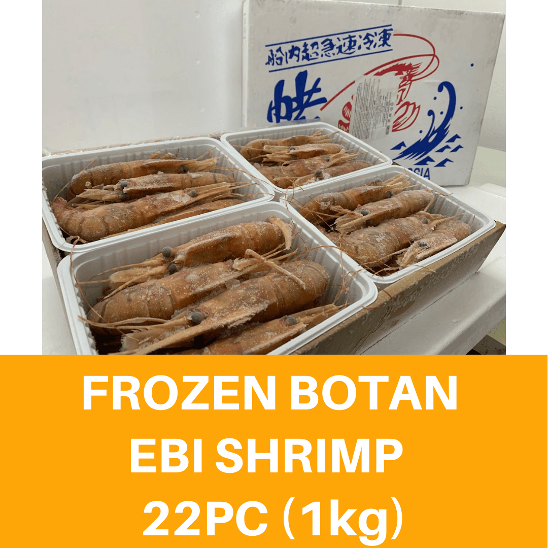 Frozen Botan Ebi Shrimp 20-24P (1kg) 冷凍牡丹虾 Udang Botan