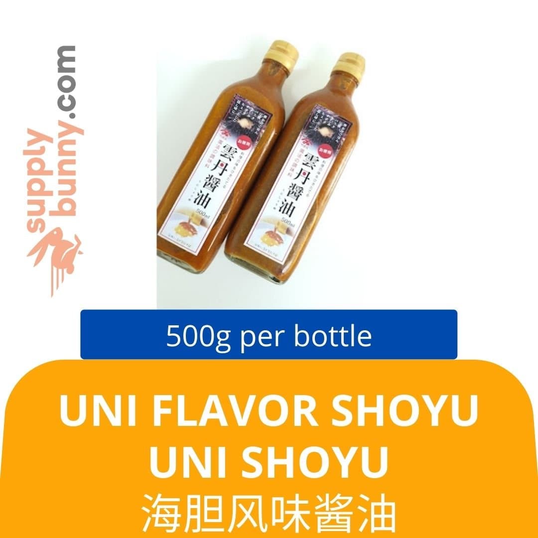Uni Flavor Shoyu Uni Shoyu (500g per bottle) 海胆风味酱油 perasa Uni Shoyu