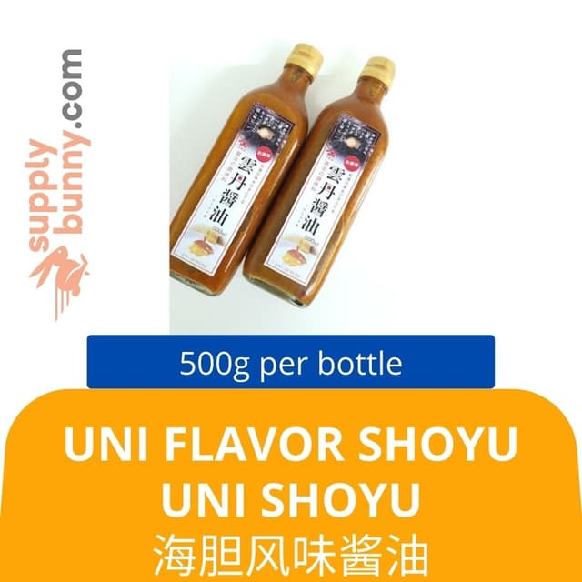 Uni Flavor Shoyu Uni Shoyu (500g per bottle) 海胆风味酱油 perasa Uni Shoyu