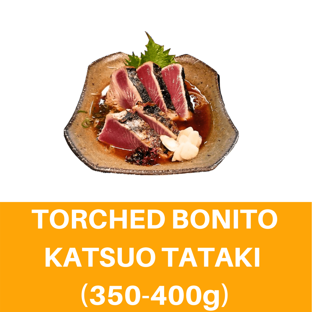 Torched Bonito Katsuo Tataki (350-400g) 火炬鰹魚 Bonito Bakar