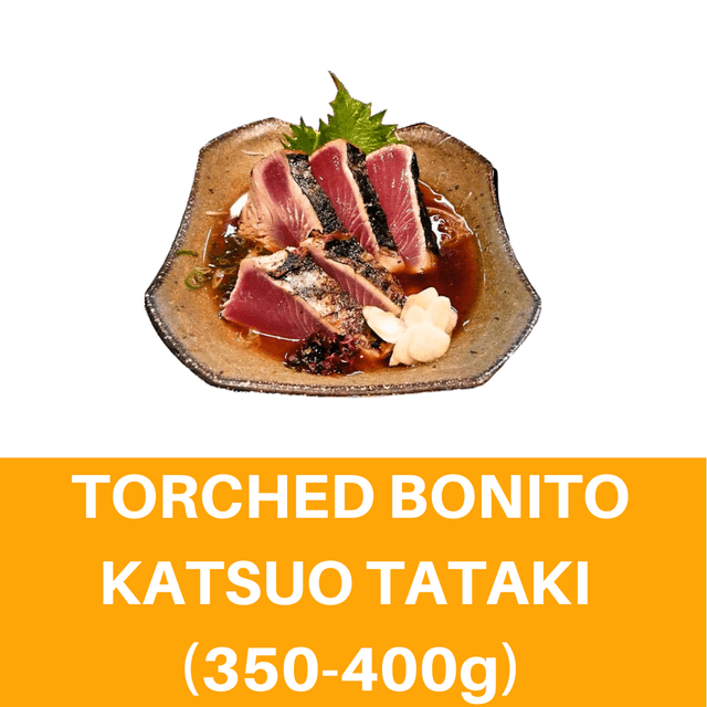 Torched Bonito Katsuo Tataki (350-400g) 火炬鰹魚 Bonito Bakar